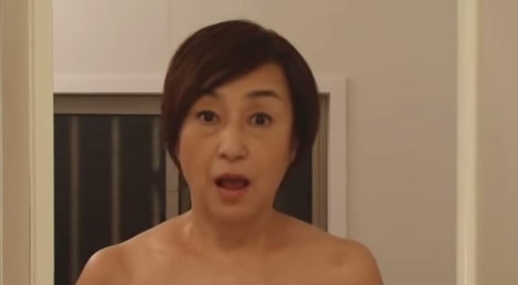 Mitsuko Hoshi pantyhose 44