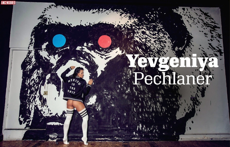 Yevgeniya Pechlaner no panties